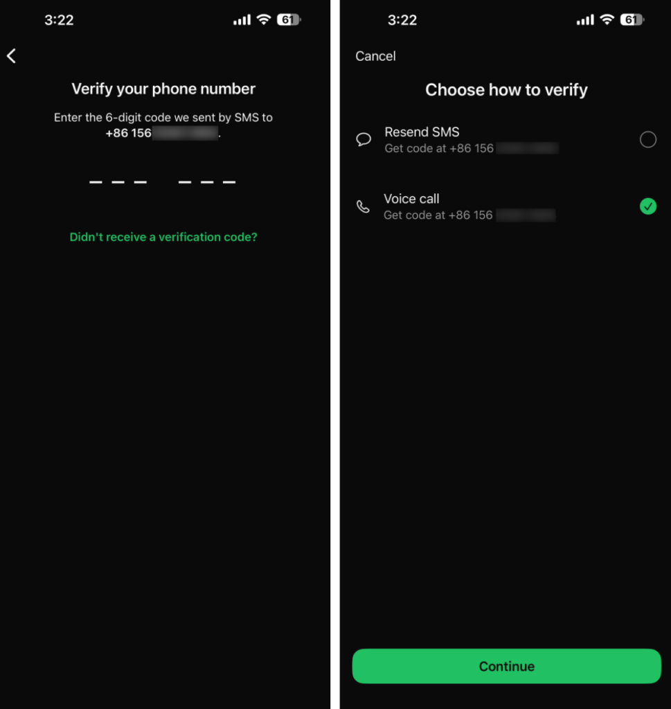 WhatsApp接收语音验证码