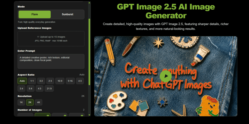 The user interface of GPT image 2.5
