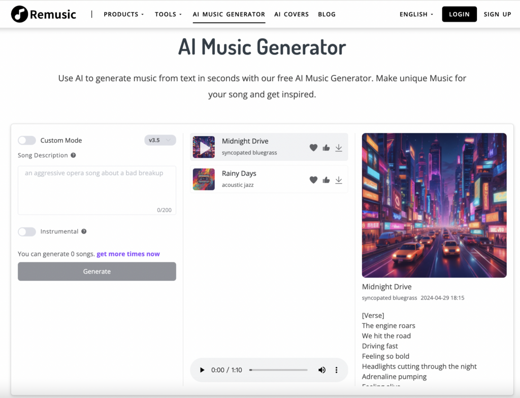 Remusic's AI Music Generator