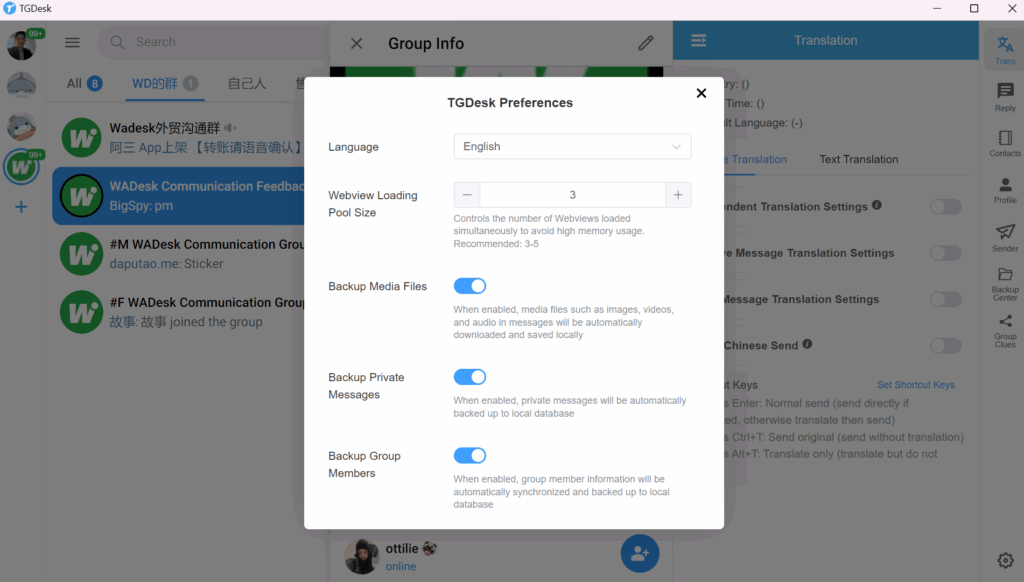 TGDesk security features including proxy configuration and local data backup