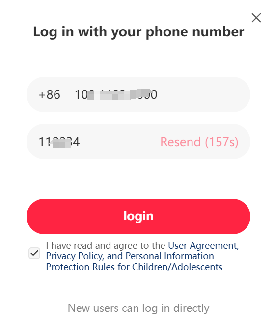 Xiaohongshu registration page showing Chinese phone number input