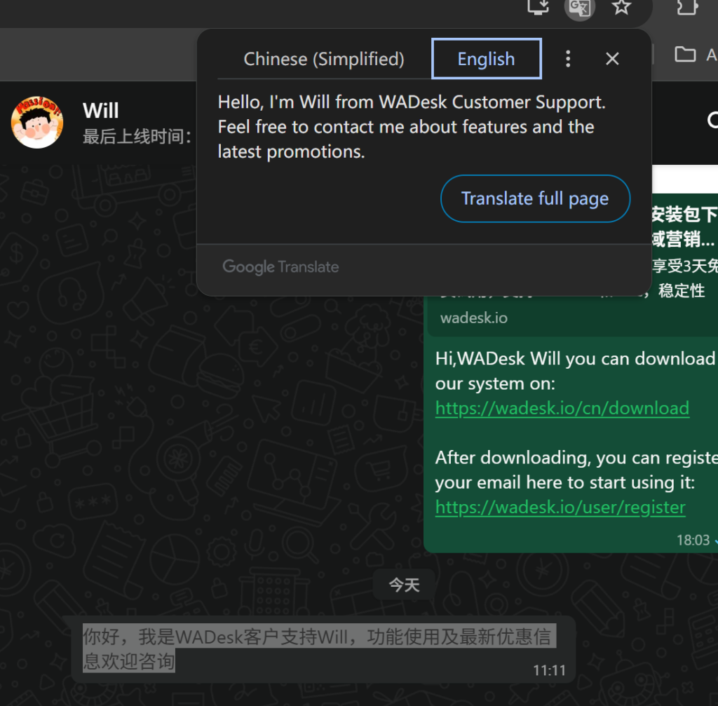 Use Chrome / Edge Browsers to Translate WhatsApp Web