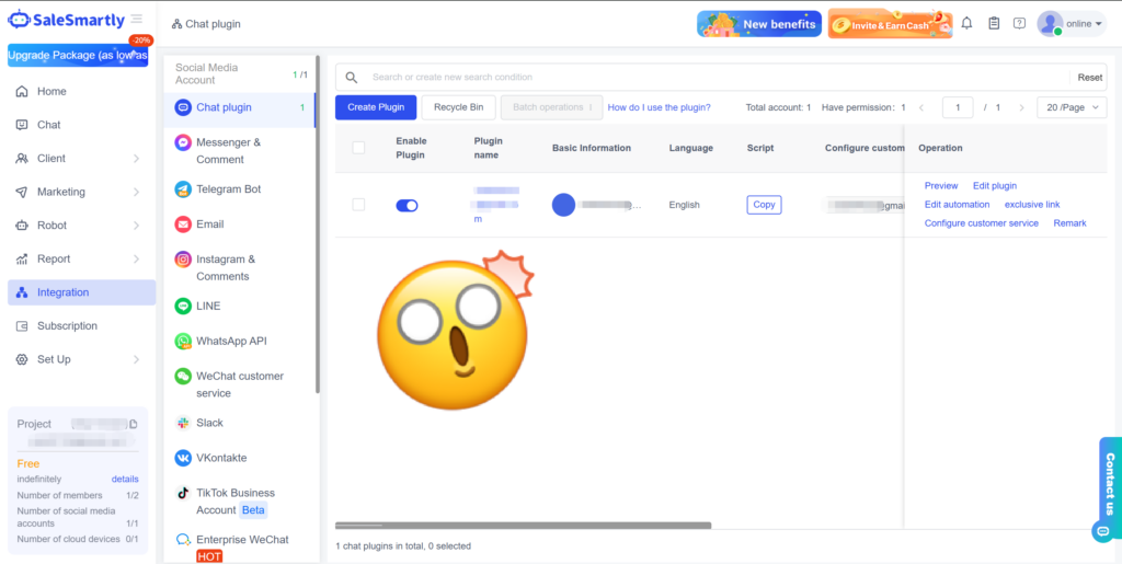 SaleSmartly UI