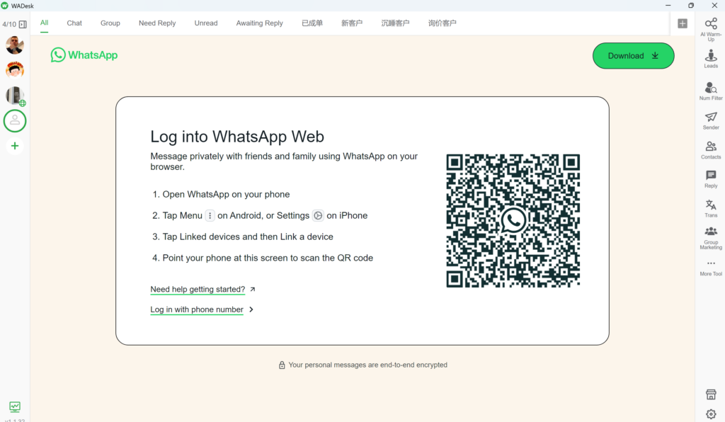 WADesk multi-account management