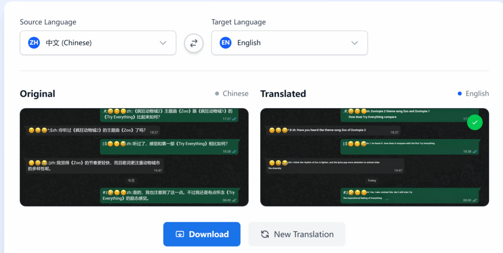 imagetranslator effect