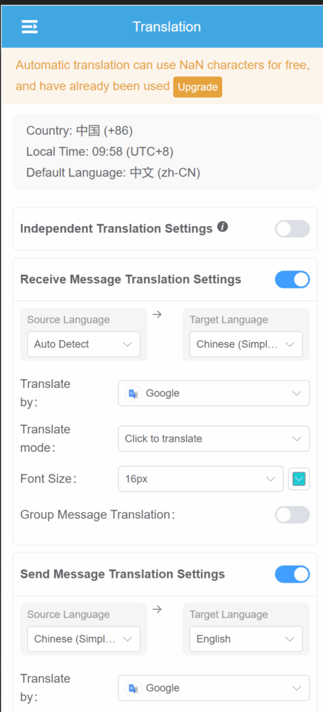 TGDesk Telegram CRM Auto Translation Feature