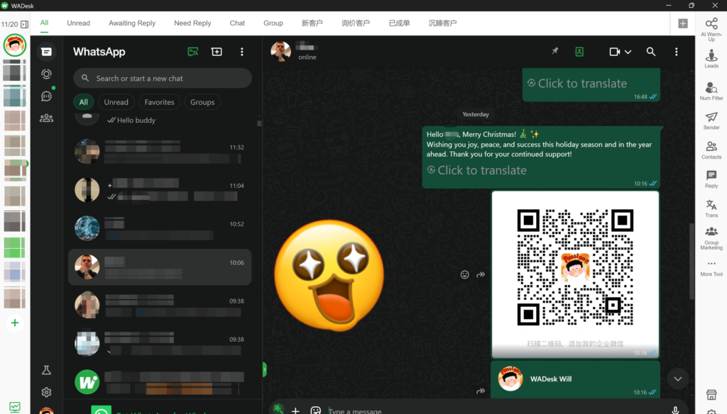 WADesk UI