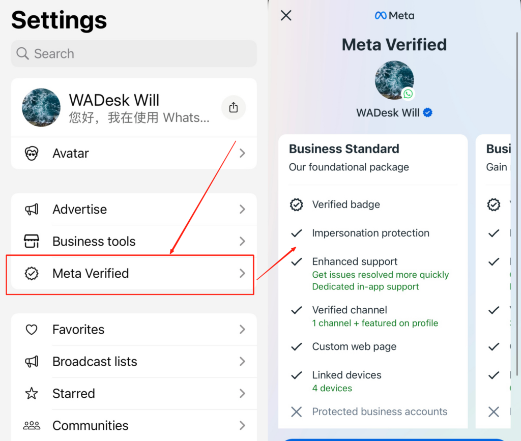 WhtasApp Meta Verified