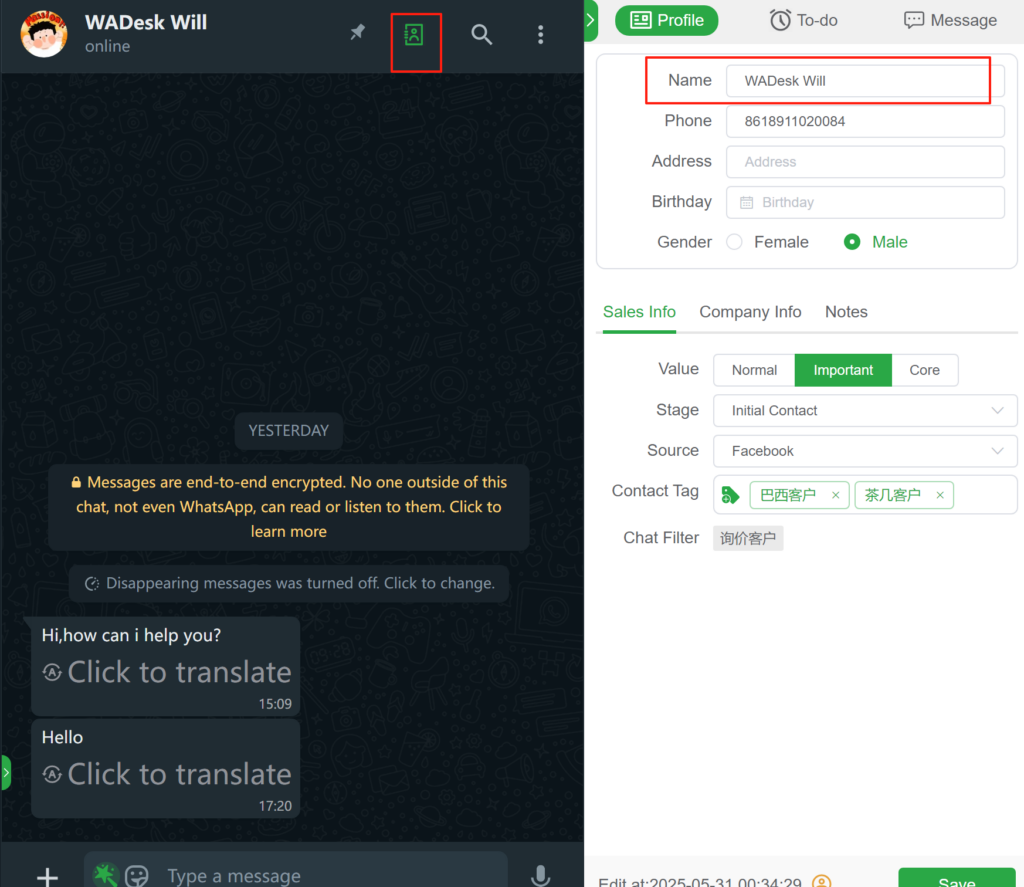 WADesk Profile