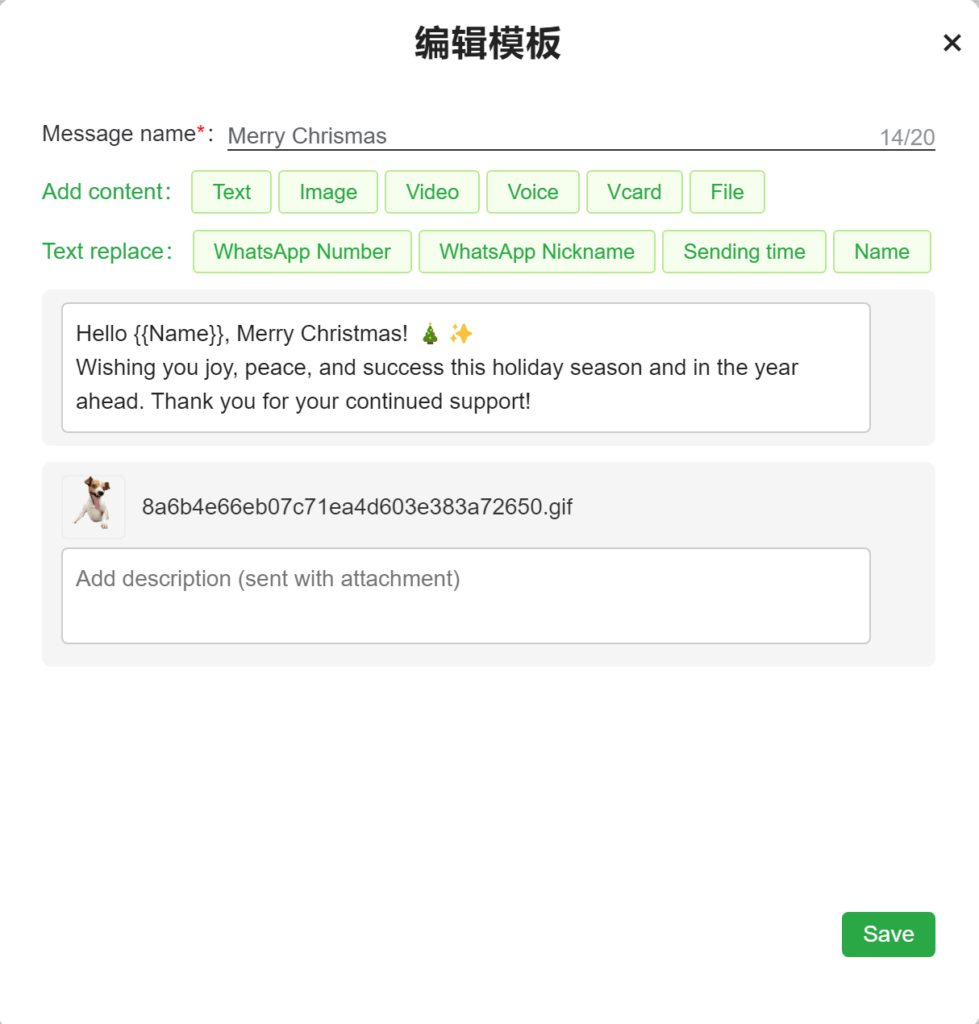How to Use WhatsApp Bulk Messaging to Send Holiday Greetings to Clients