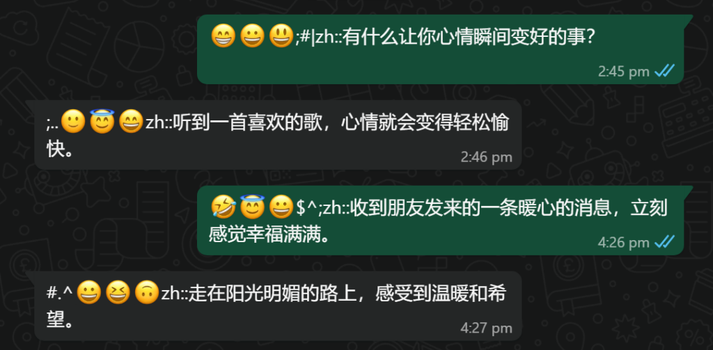 WADesk智能养号内容
