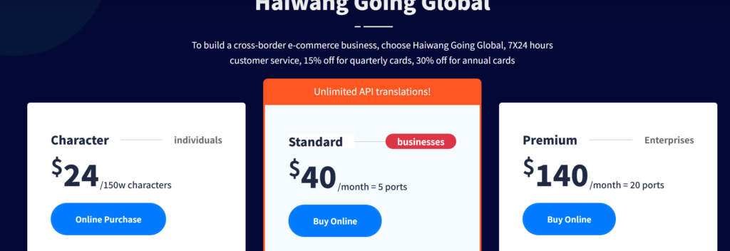 HaiWanG Pricing