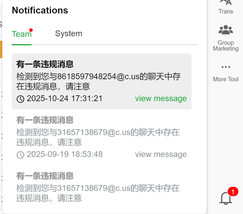 WADesk Pop-up notifications