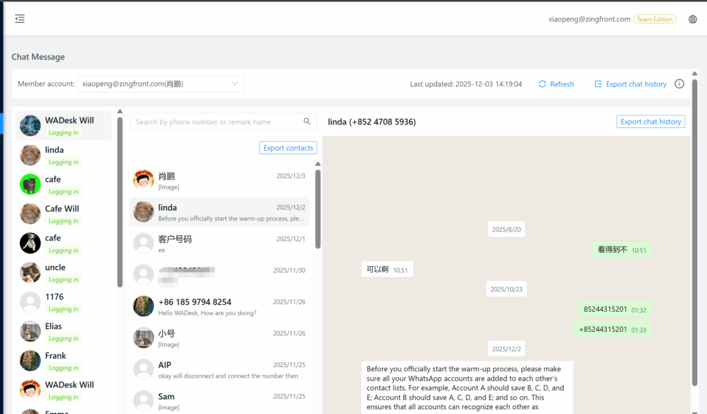 Centralized WhatsApp Chat Backup for Teams