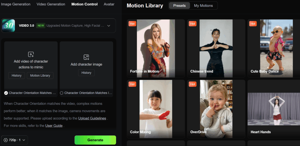 The interface of Kling 3.0
