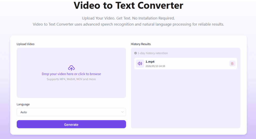 The interface of the video-to-text converter.