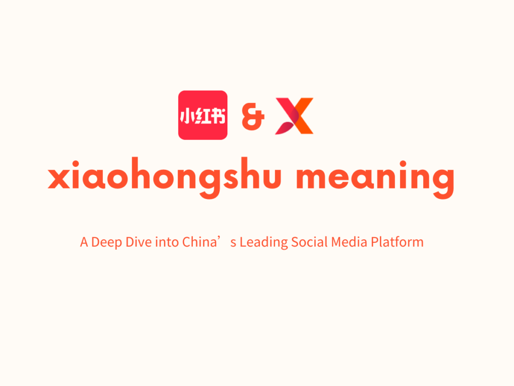 Xiaohongshu Meaning-XHSPlus
