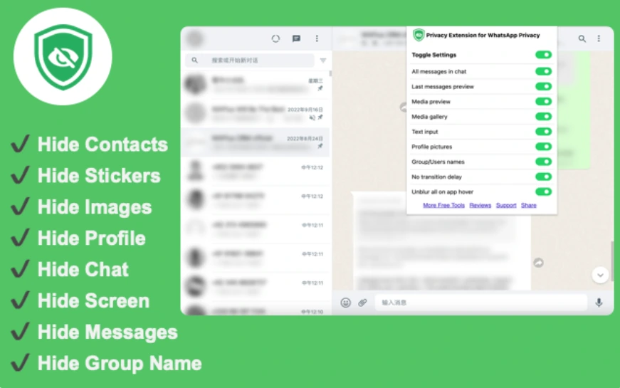 Privacy Extension for WhatsApp Web has six main useful features.