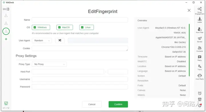 Setting up the Fingerprint Environmen. 