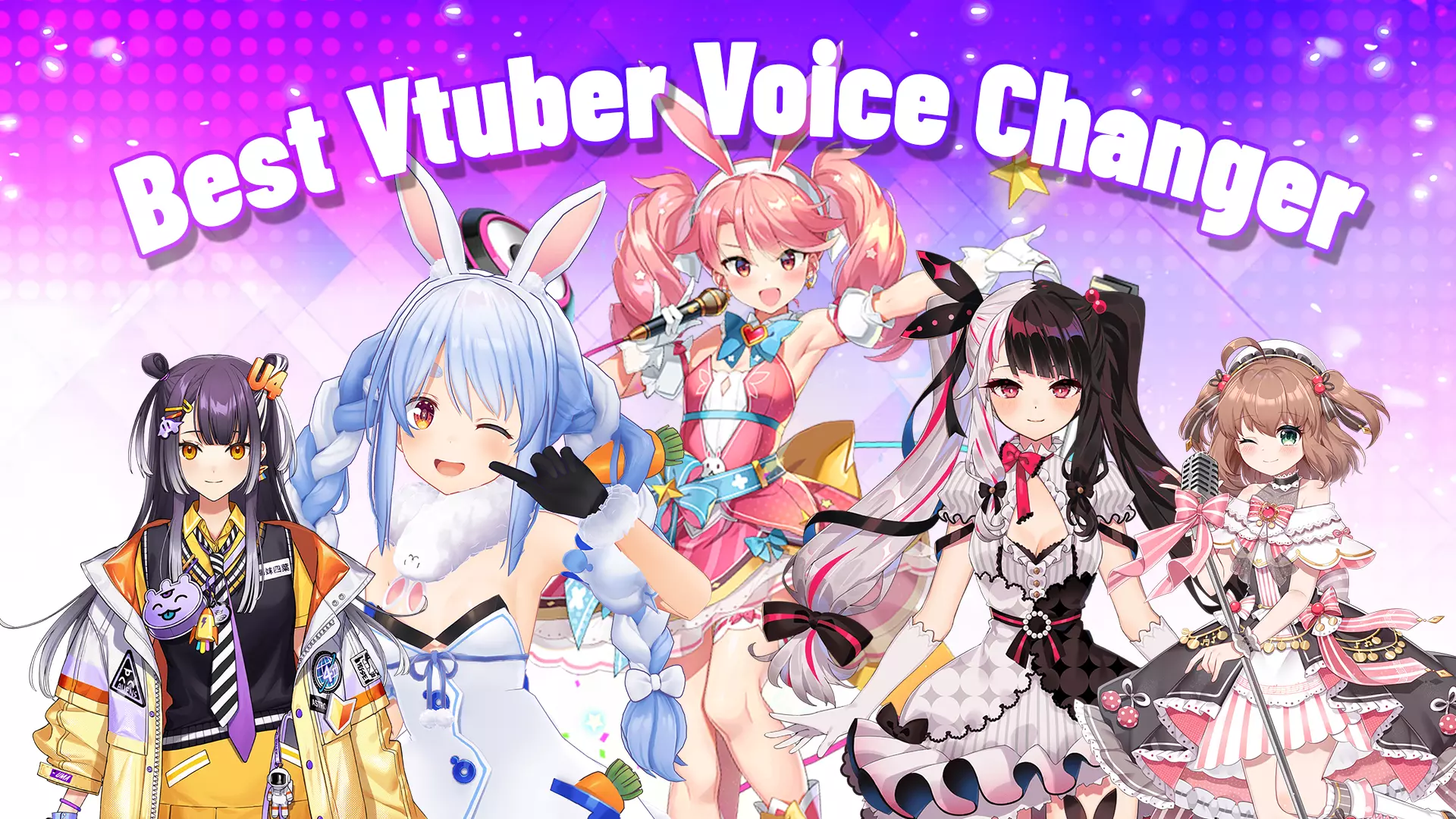 Vuber voice changer