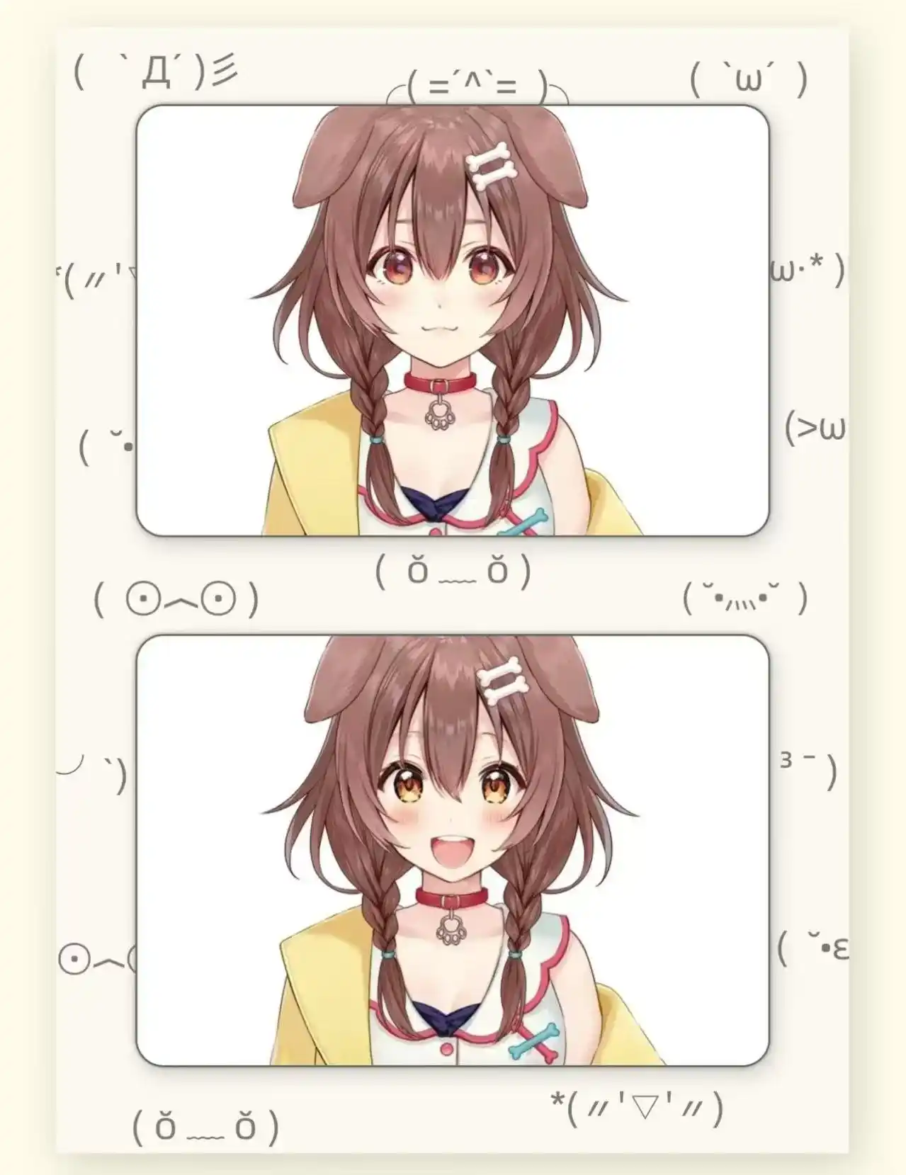 Try AI Face Expression Changer to Customize Expressions You Want