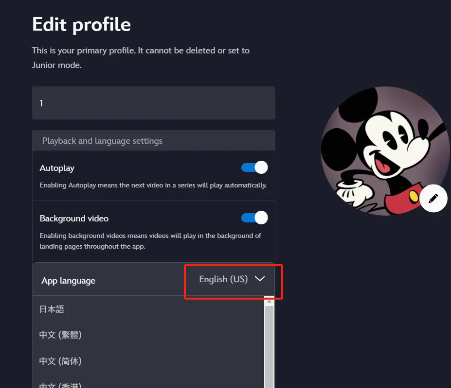 Change the language settings on Disney+